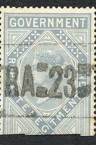 Ceylon Telegraph SGZT5 India 1r (die 2) with JAFFRA Error of pmk