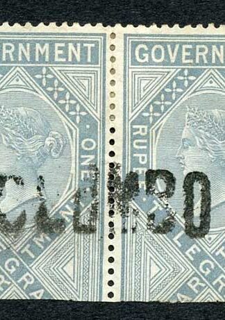 Ceylon Telegraph SGZT5 1r (die 2) used with Colombo (type 1) cancel