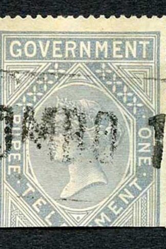 Ceylon Telegraph SGZT5 1r (die 2) used with Colombo (type 1) cancel