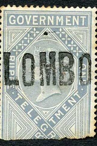 Ceylon Telegraph SGZT5 1r (die 2) used with Colombo (type 1) cancel