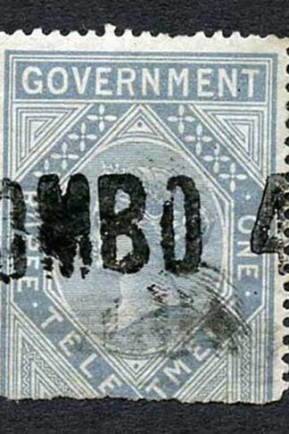 Ceylon Telegraph SGZT5 1r (die 2) used with Colombo (type 1) cancel