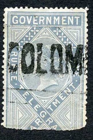 Ceylon Telegraph SGZT5 1r (die 2) used with Colombo (type 1) cancel