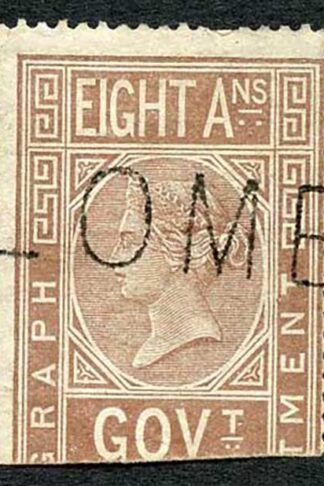 Ceylon Telegraph SGZT3 8a Brown with Colombo (type 2) cancel