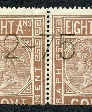 Ceylon Telegraph SGZT3 8a Brown Strip of 4 with Colombo (type 2) cancel