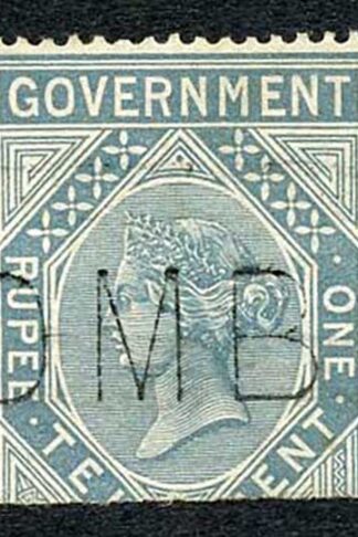 Ceylon Telegraph SGZT5 1r Grey (die 2) with Colombo (type 2) cancel