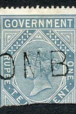 Ceylon Telegraph SGZT5 1r Grey (die 2) with Colombo (type 2) cancel