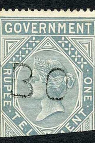 Ceylon Telegraph SGZT5 1r Grey (die 2) with Colombo (type 2) cancel