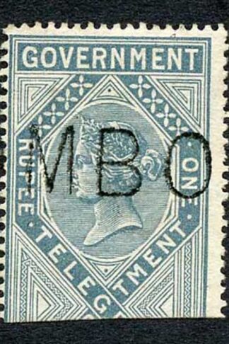Ceylon Telegraph SGZT5 1r Grey (die 2) with Colombo (type 2) cancel