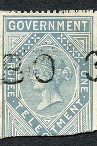 Ceylon Telegraph SGZT5 1r Grey (die 2) with Colombo (type 2) cancel