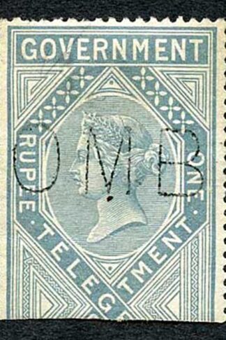 Ceylon Telegraph SGZT5 1r Grey (die 2) with Colombo (type 2) cancel