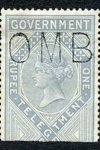 Ceylon Telegraph SGZT5 1r Grey (die 2) with Colombo (type 2) cancel