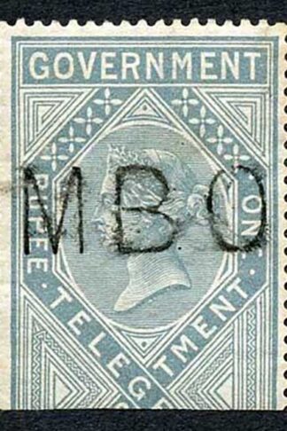 Ceylon Telegraph SGZT5 1r Grey (die 2) with Colombo (type 2) cancel