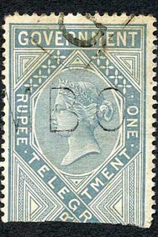 Ceylon Telegraph SGZT5 1r Grey (die 2) with Colombo (type 2) cancel