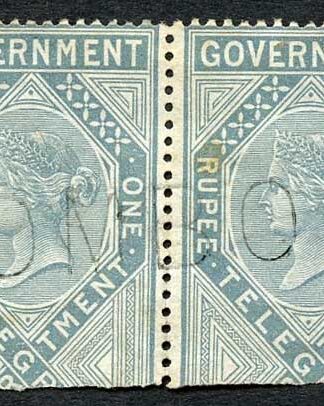 Ceylon Telegraph SGZT5 1r Grey (die 2) PAIR with Colombo (type 2) cancel