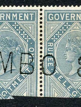Ceylon Telegraph SGZT5 1r Grey (die 2) PAIR (CREASE) with Colombo (type 2) canc