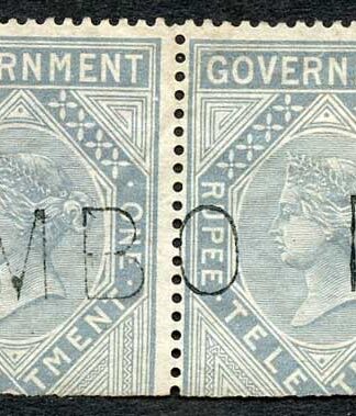 Ceylon Telegraph SGZT5 1r Grey (die 2) PAIR (CREASE) with Colombo (type 2) canc