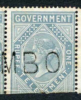 Ceylon Telegraph SGZT5 1r Grey (die 2) Strip with Colombo (type 2) cancel