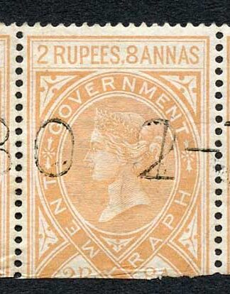 Ceylon Telegraph SGZT6 2r8a Orange-yellow Die 1 with Colombo (type 2) cancel