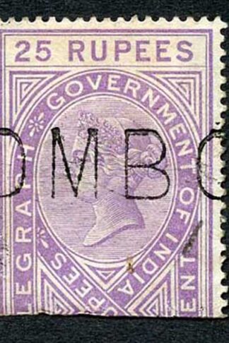 Ceylon Telegraph SGZT13 25r Die 2 with Colombo (type 2) cancel SCARCE