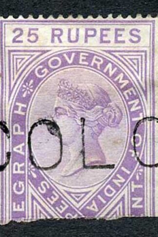 Ceylon Telegraph SGZT13 25r Die 2 with Colombo (type 2) cancel SCARCE
