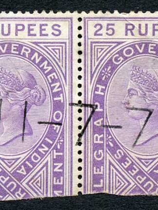 Ceylon Telegraph SGZT13 25r Die 2 PAIR with Colombo (type 2) cancel SCARCE