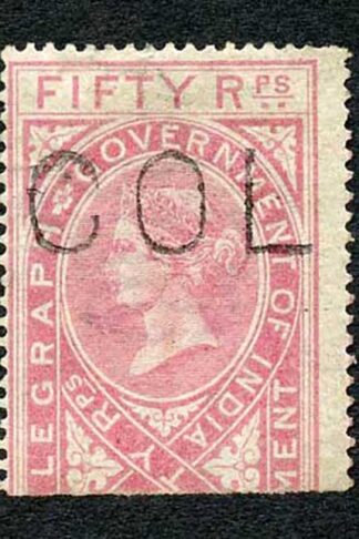 Ceylon Telegraph SGZT15 50r Rose with Colombo (type 2) cancel