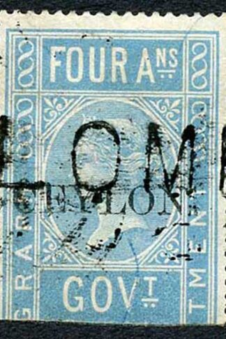 Ceylon Telegraph SGT2 4a India opt Ceylon with Colombo cancel Cat 48 pounds
