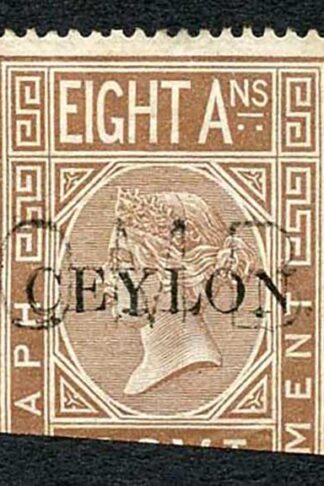 Ceylon Telegraph SGT3 8a India opt Ceylon with Colombo cancel Cat 24 pounds