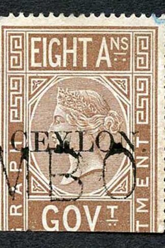 Ceylon Telegraph SGT3 8a India opt Ceylon with Colombo cancel Cat 24 pounds