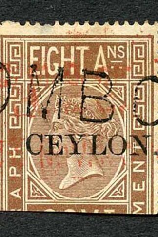 Ceylon Telegraph SGT3 8a India opt Ceylon with Colombo Pmk (toned) Cat 24 pounds
