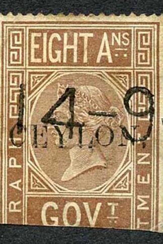 Ceylon Telegraph SGT3 8a India opt Ceylon with Colombo Pmk (toned) Cat 24 pounds