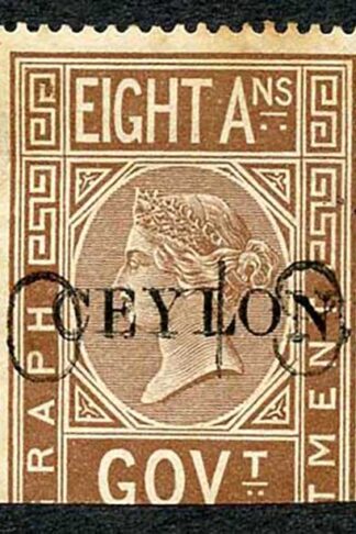 Ceylon Telegraph SGT3 8a India opt Ceylon with Colombo Pmk (toned) Cat 24 pounds
