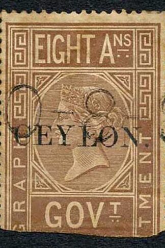 Ceylon Telegraph SGT3 8a India opt Ceylon with Colombo Pmk (toned) Cat 24 pounds