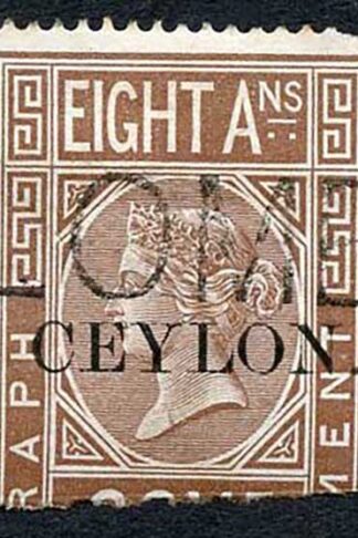Ceylon Telegraph SGT3 8a India opt Ceylon with Colombo Pmk Cat 24 pounds