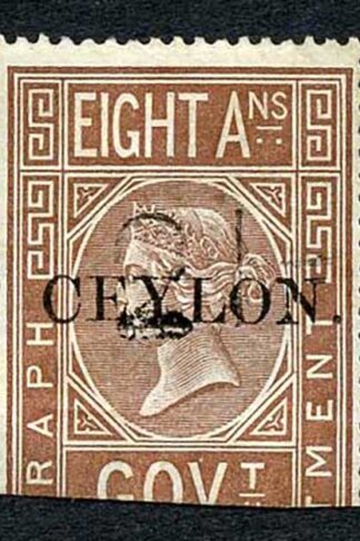 Ceylon Telegraph SGT3 8a India opt Ceylon with Colombo cancel Cat 24 pounds