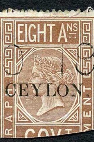 Ceylon Telegraph SGT3 8a India opt Ceylon with Colombo cancel Cat 48 pounds