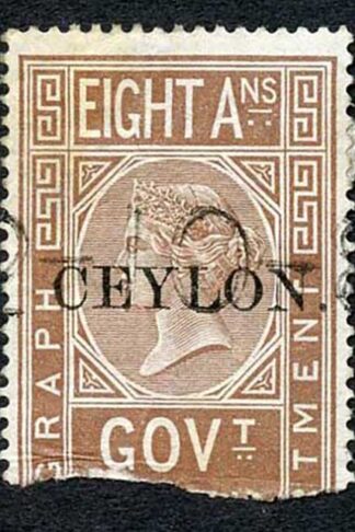 Ceylon Telegraph SGT3 8a India opt Ceylon with Colombo cancel Cat 48 pounds