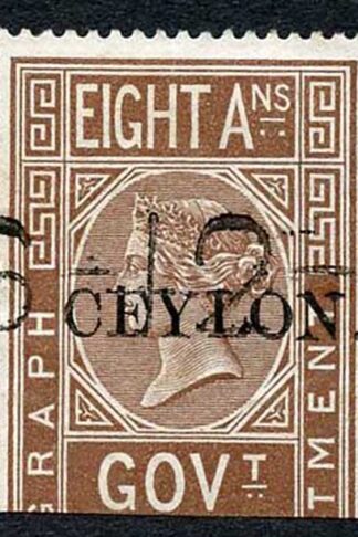 Ceylon Telegraph SGT3 8a India opt Ceylon with Colombo cancel Cat 72 pounds