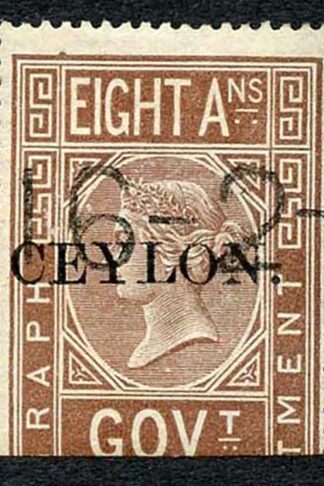 Ceylon Telegraph SGT3 8a India opt Ceylon with Colombo cancel Cat 48 pounds
