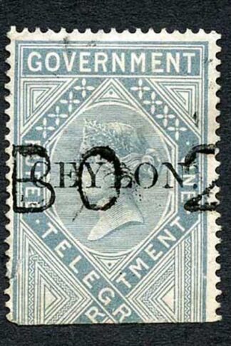 Ceylon Telegraph SGT4 1r Grey India opt Ceylon with Colombo cancel Cat 15