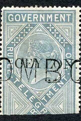 Ceylon Telegraph SGT4 1r Grey India opt Ceylon with Colombo cancel Cat 15