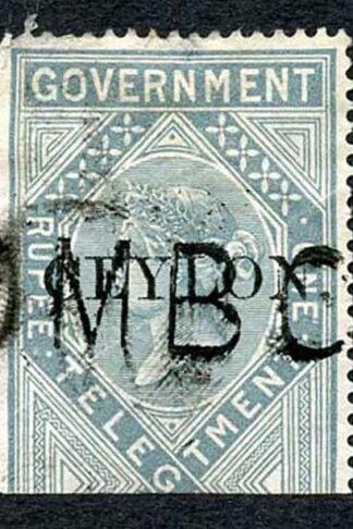 Ceylon Telegraph SGT4 1r Grey India opt Ceylon with Colombo cancel Cat 15