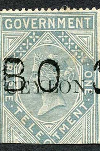 Ceylon Telegraph SGT4 1r Grey India opt Ceylon with Colombo cancel Cat 15