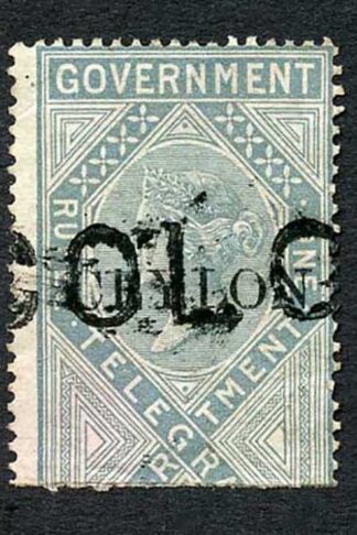 Ceylon Telegraph SGT4 1r Grey India opt Ceylon with Colombo cancel Cat 15