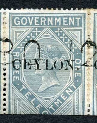 Ceylon Telegraph SGT4 1r Grey India opt Ceylon STRIP with Colombo cancel Cat 45