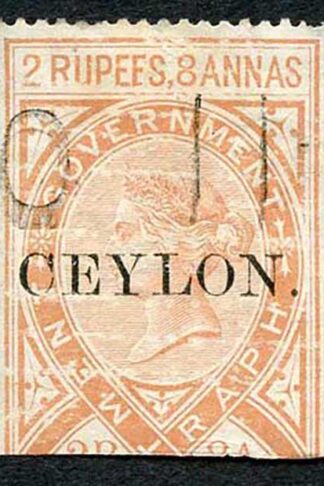 Ceylon Telegraph SGT5 2r8a India opt Ceylon with Colombo cancel Cat 40 pounds