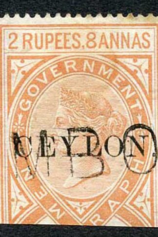 Ceylon Telegraph SGT5 2r8a India opt Ceylon with Colombo cancel Cat 40 pounds