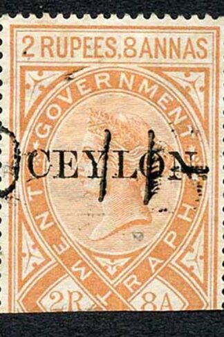 Ceylon Telegraph SGT5 2r8a India opt Ceylon with Colombo cancel Cat 40 pounds