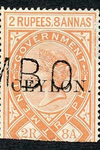 Ceylon Telegraph SGT5 2r8a India opt Ceylon with Colombo cancel Cat 40 pounds