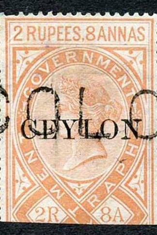 Ceylon Telegraph SGT5 2r8a India opt Ceylon with Colombo cancel Cat 40 pounds